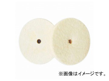 サンフレックス/Sumflex ホビーランド セーム皮 H-410 JAN：4964521604108 Samed skin