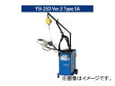 ヤシマ/yashima スポット溶接機 インテリジェントタクティス QC YSI-25D Ver.3 Type SA Spot welding machine Intelligent Tactis