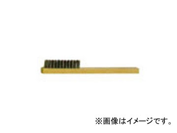 ヤシマ/yashima ステンレスワイヤーブラシ C-1410 Stainless steel wire brush