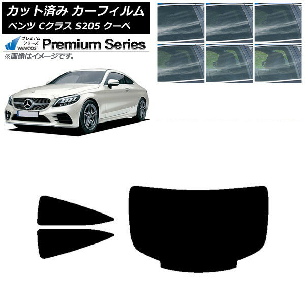 ե 륻ǥ٥ C饹 C205  2014ǯ2021ǯ ꥢå(1緿) WINCOS ץߥ ٤6ե५顼 AP-WFHC0243-RDR1 Car film