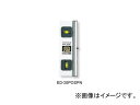 エビス/EBISU ポストレベル・プロ 300mm シルバー ED-30POSPN JAN:4950515123809 Post level pro