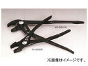 IPS/五十嵐プライヤー ゼブラカラー ウォーターポンププライヤ 250 ブラック WD-250 B Zebra color water pump pliers