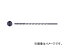 ɩޥƥꥢ/MITSUBISHI WSTARѡ󥰥ɥ ѡ̲ù/Ķťåɡ MWS0510X30DB VP15TF Super Long Drill