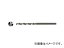 ɩޥƥꥢ/MITSUBISHI WSTARѡ󥰥ɥ ʥߥ˥ù/Ķťåɡ MNS0510X30DB TF15 Super Long Drill