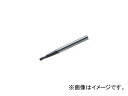 マテリアル まてりある MMC エムエムシー 三菱 ミツビシ 穴あけ 工具 tool MATERIALS 穴あけ工具 回転工具 回転 ソリッドエンドミル ミラクルエンドミル VC-XB 2.5RX1.30首部をテーパにしたボールエンドミルです。画像は製品の代表例です。商品のサイズ等、詳細な情報はメーカーサイトでご確認ください。