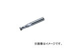 マテリアル まてりある MMC エムエムシー 三菱 ミツビシ 穴あけ 工具 tool MATERIALS 穴あけ工具 回転工具 回転 ソリッドエンドミル 2枚刃エンドミル 2MS 16使用範囲の広い刃長、全長を採用しており、最も汎用性に富んだタイプです。画像は製品の代表例です。商品のサイズ等、詳細な情報はメーカーサイトでご確認ください。