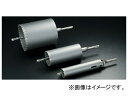 ユニカ/unika コアドリル 単機能コアドリル E＆S（イーエス） ALC用 ALCタイプ SDSシャンク 105mm ES-A105SDS JAN：4989270190696 type