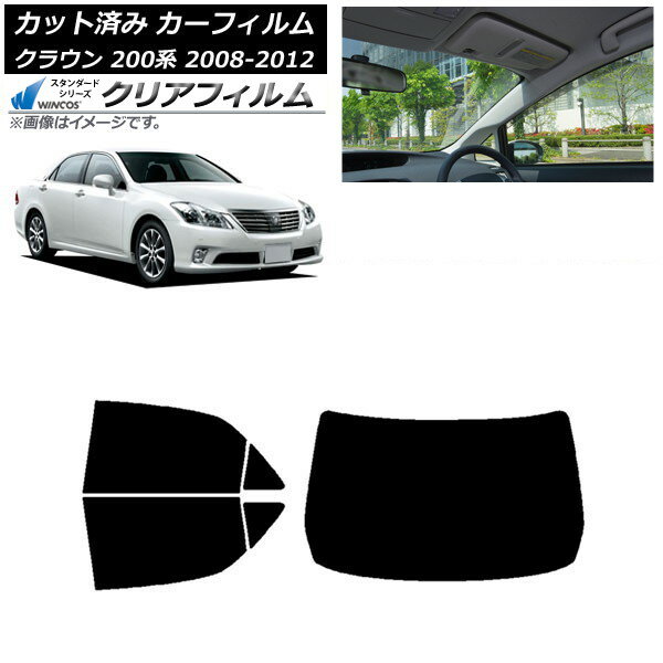 カーフィルム トヨタ クラウン 200系 2008年02月〜2012年12月 リアセット(1枚型) WINCOS クリア UV25HD AP-WFHD0080-RDR1 Car film