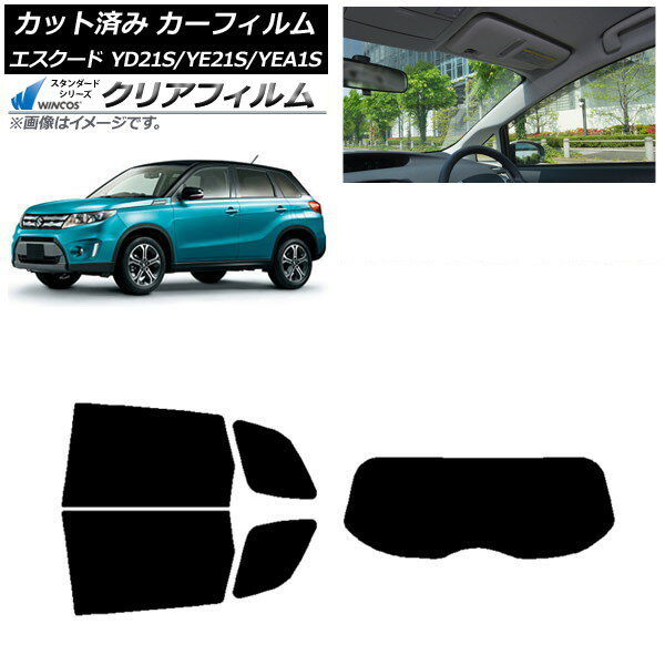 カーフィルム スズキ エスクード YD21S/YE21S/YEA1S リアセット(1枚型) WINCOS クリア UV25HD AP-WFHD0147-RDR1 Car film