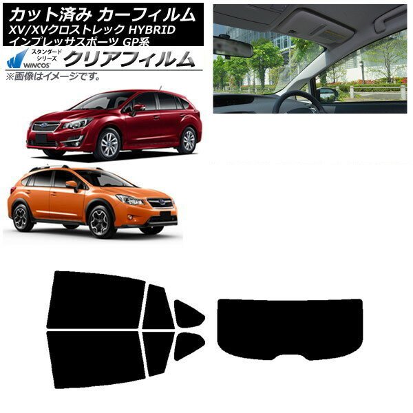 カーフィルム XV/クロストレック インプレッサ SPORT GP系 ハッチバック リアセット(1枚型) WINCOS クリア UV25HD AP-WFHD0196-RDR1 Car film