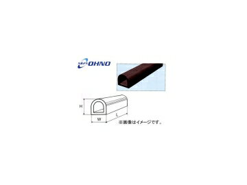 大野ゴム/OHNO D型カーストッパー カット加工品（当板金具、穴加工共無） CSD2110-1 入数：3個 type cartopper