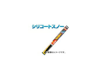 ピア/PIAA スノーブレード シリコートスノー 助手席側 430mm IWS43W HUMMER/ハマー H2 Wiper blade