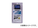 ミツバサンコーワ/MITSUBASANKOWA ミツバリモコンエンジンスターター 専用キーレスアダプター KES-04 Exclusive keyless adapter 1