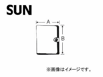 SUN/T Ԍؓ c/czbNt 1157A Car verification