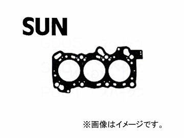 SUN/サン シリンダーヘッドガスケット ダイハツ車用 HG311 Cylinder head gasket