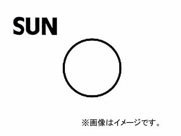 SUN/サン デストリビューターキャップ＆シャフトOリング キャップ用 スズキ車用 DO701 入数：10個 Destr Viewer Cap Shaft ring