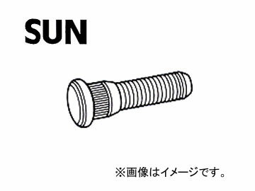 SUN/サン ハブボルト トヨタ車用 HB003 入数：10本 Hub bolt