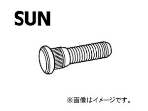 SUN/サン ハブボルト トヨタ車用 HB003 入数：10本 Hub bolt