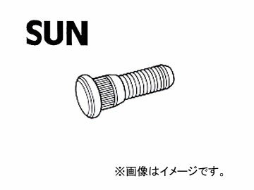 SUN/サン ハブボルト トヨタ車用 HB004 入数：10本 Hub bolt