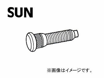 SUN/サン ハブボルト トヨタ車用 HB006 入数：10本 Hub bolt