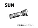 SUN/サン ハブボルト ダイハツ車用 HB303 入数：10本 Hub bolt