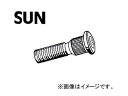 SUN/サン ハブボルト ダイハツ車用 HB304 入数：10本 Hub bolt