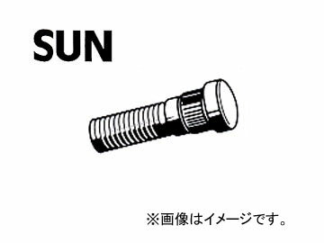 SUN/サン ハブボルト ミツビシ車用 HB407 入数：10本 Hub bolt