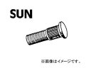 SUN/サン ハブボルト スズキ車用 HB704 入数：10本 Hub bolt