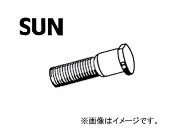 SUN/サン ハブボルト スズキ車用 HB708 入数：10本 Hub bolt