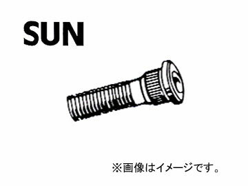 SUN/サン ハブボルト スバル車用 HB803 入数：10本 Hub bolt