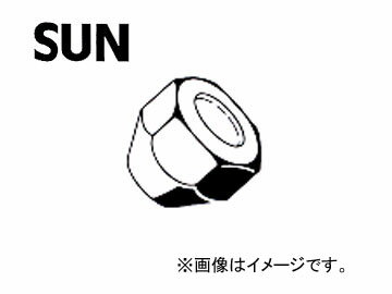 SUN/サン ハブボルトナット トヨタ車