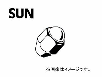 SUN/サン ハブボルトナット ダイハツ車用 HN302 Hub bolt nut