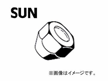 SUN/サン ハブボルトナット ミツビシ車用 HN404 Hub bolt nut