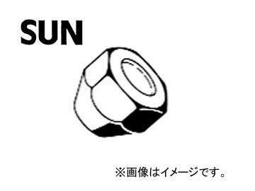 SUN/サン ハブボルトナット スズキ車