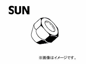 SUN/サン ハブボルトナット ホンダ車