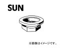 SUN/サン ハブロックナット ニッサン車用 RN101 Hub lock nut