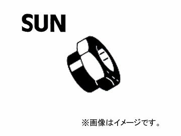 SUN/サン ハブロックナット マツダ車用 RN201 Hub lock nut