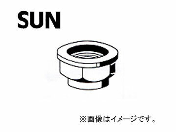 SUN/サン ハブロックナット ミツビシ車用 RN401 Hub lock nut