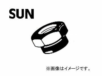 SUN/サン ハブロックナット スズキ車用 RN702 Hub lock nut