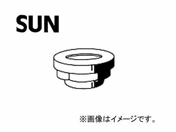 SUN/サン ハブロックナット ホンダ車用 RN901 Hub lock nut