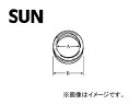 SUN/サン マフラーガスケット トヨタ車用 EG006 入数：10個 Muffler gasket