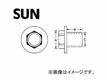 SUN/サン オイルパンドレンコック（袋入り） ノンアスベストタイプ トヨタ車用 DC009NA 入数：10個 Oil Pand Renkock with bags