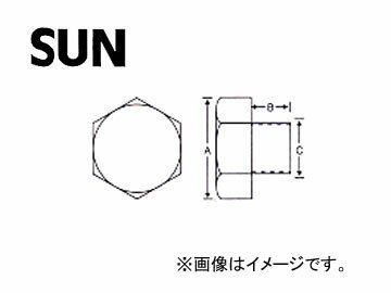 SUN/サン オイルパンドレンコック（袋入り） ニッサン車用 DC101 入数：10個