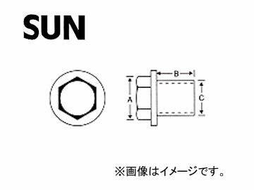 SUN/サン オイルパンドレンコック（袋入り） ダイハツ車用 DC411 入数：10個 Oil Pand Renkock with bags