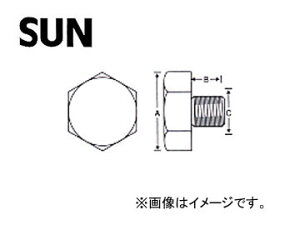 SUN/サン オイルパンドレンコック（袋入り） ノンアスベストタイプ スズキ車用 DC708NA 入数：10個 Oil Pand Renkock with bags