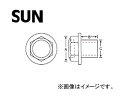 SUN/サン オイルパンドレンコック(袋入り) スバル車用 DC913 入数:10個 Oil Pand Renkock with bags