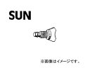 SUN/サン ラジエターコック トヨタ車用 RC002 入数：10個 Radiator