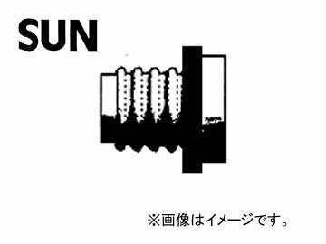 SUN/サン ラジエターコック ニッサン車用 RC105 入数：10個 Radiator