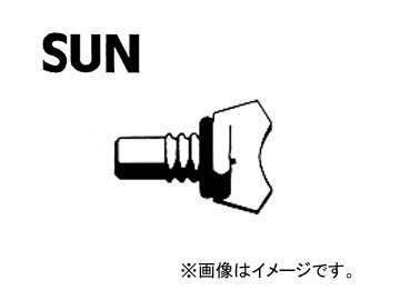 SUN/サン ラジエターコック ダイハツ車用 RC301 入数：10個 Radiator