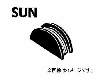 SUN/サン セミサーキュラープラグ ミツビシ車用 SK402 入数：10個 Semi circular plug